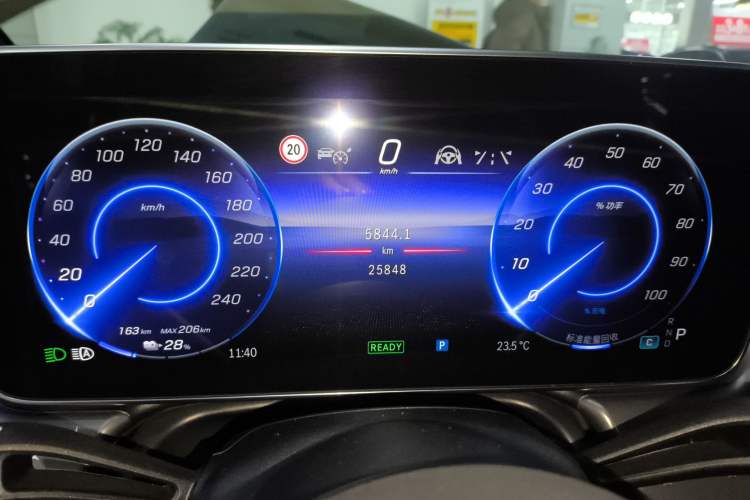 Used Mercedes-Benz EQE 2022 350 First Edition Special Version Instrument Cluster