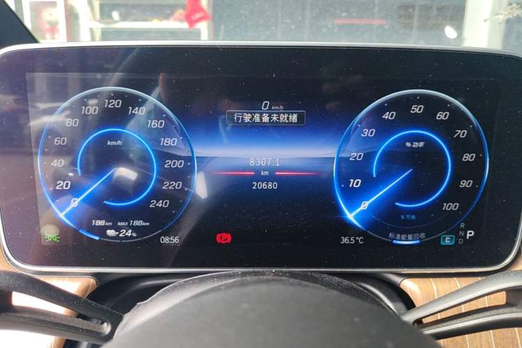 Used Mercedes-Benz EQE 2022 350 Pioneer Edition Instrument Cluster