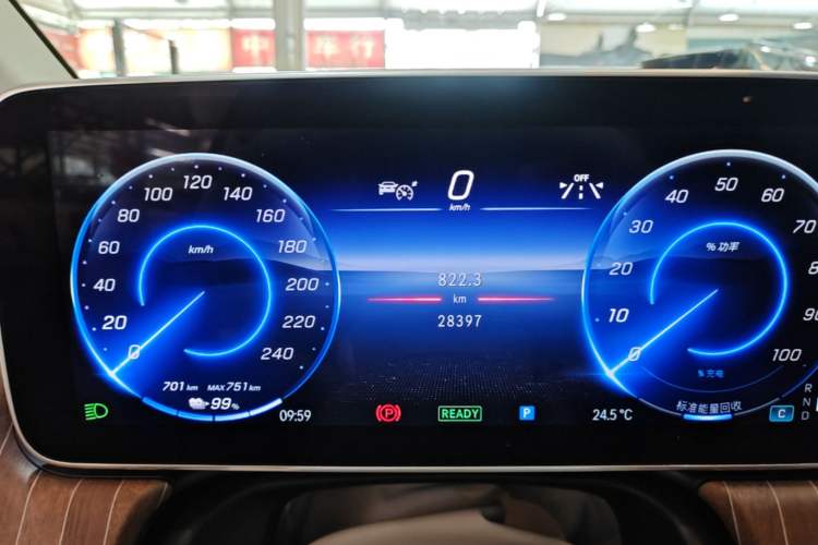 Used Mercedes-Benz EQE 2022 350 Pioneer Edition Instrument Cluster