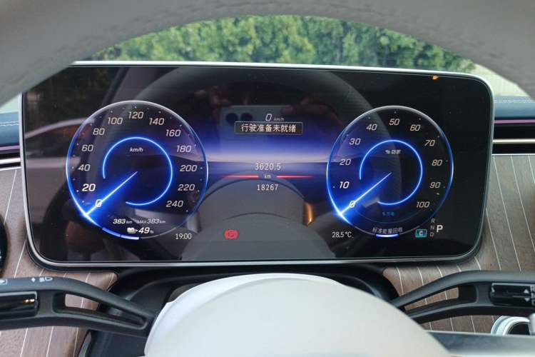 Used Mercedes-Benz EQE 2022 350 Pioneer Edition Instrument Cluster