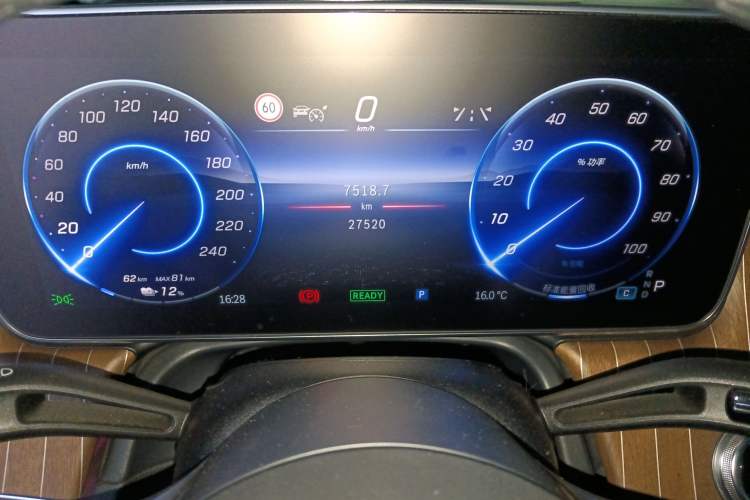 Used Mercedes-Benz EQE 2022 350 Luxury Edition Instrument Cluster