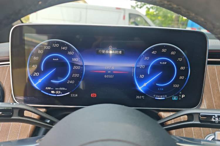 Used Mercedes-Benz EQE 2022 350 Luxury Edition Instrument Cluster