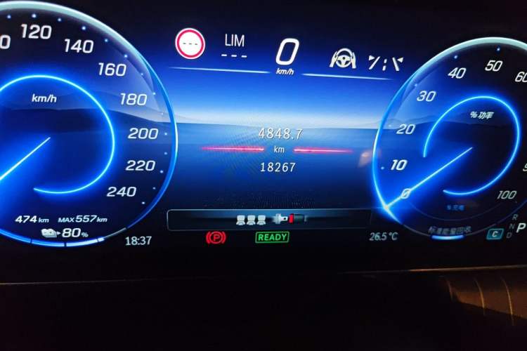 Used Mercedes-Benz EQE 2022 350 Luxury Edition Odometer Close Up