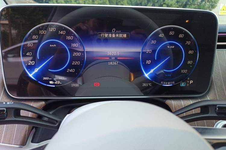 Used Mercedes-Benz EQE 2022 350 Pioneer Edition Odometer Close Up