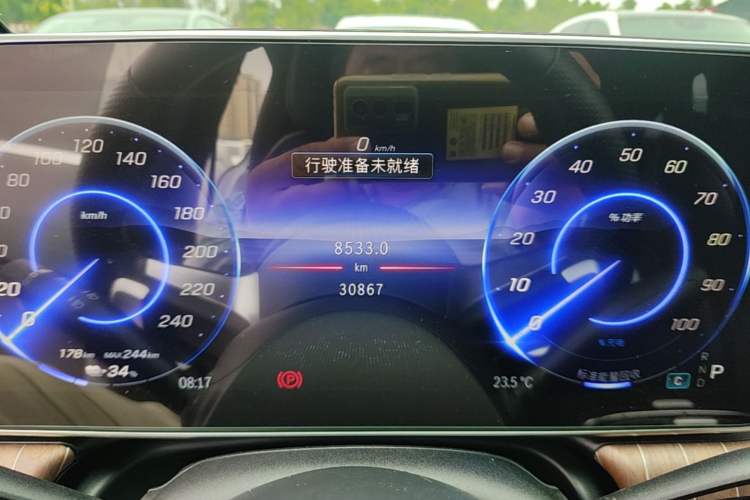 Used Mercedes-Benz EQE 2022 350 First Edition Special Version Instrument Cluster