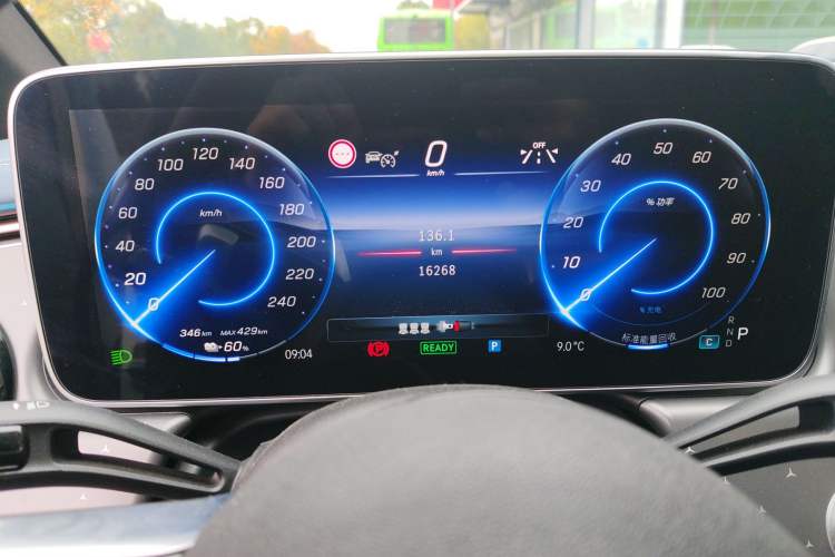 Used Mercedes-Benz EQE 2022 350 First Edition Special Version Odometer Close Up