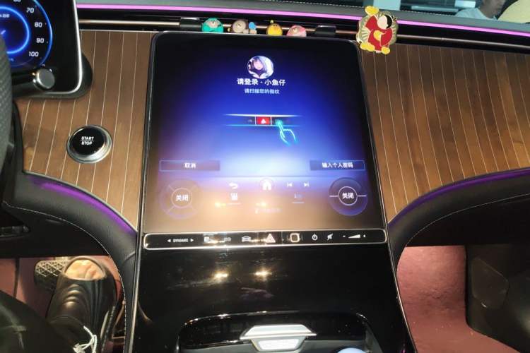 Used Mercedes-Benz EQE 2022 350 Luxury Edition Audio And AC Panel