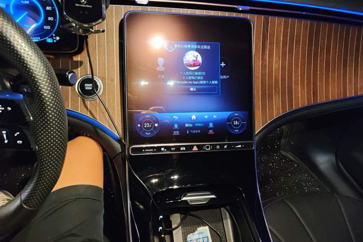 Used Mercedes-Benz EQE 2022 350 Luxury Edition Audio And AC Panel
