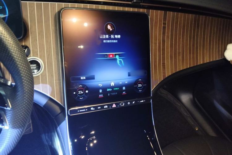 Used Mercedes-Benz EQE 2022 350 Luxury Edition Audio And AC Panel