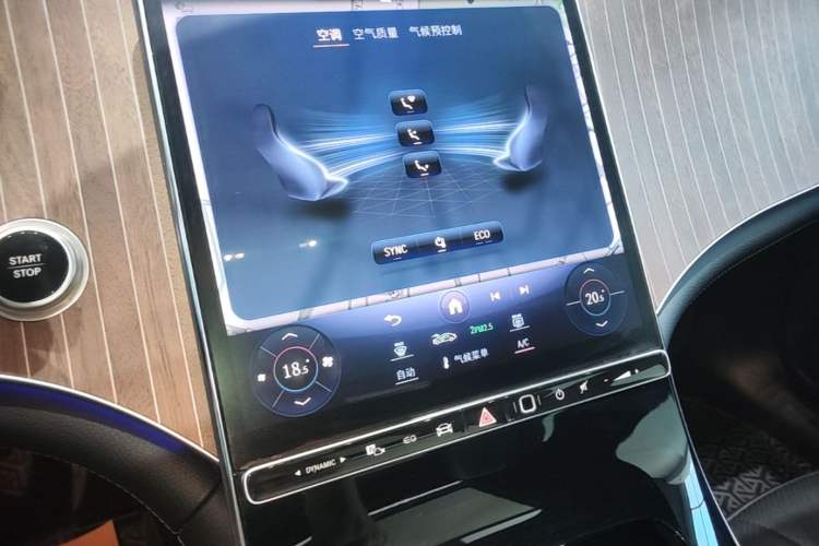Used Mercedes-Benz EQE 2022 350 Luxury Edition Audio And AC Panel