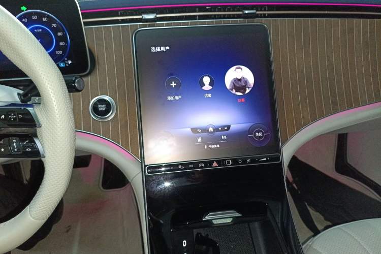 Used Mercedes-Benz EQE 2022 350 Pioneer Edition Audio And AC Panel