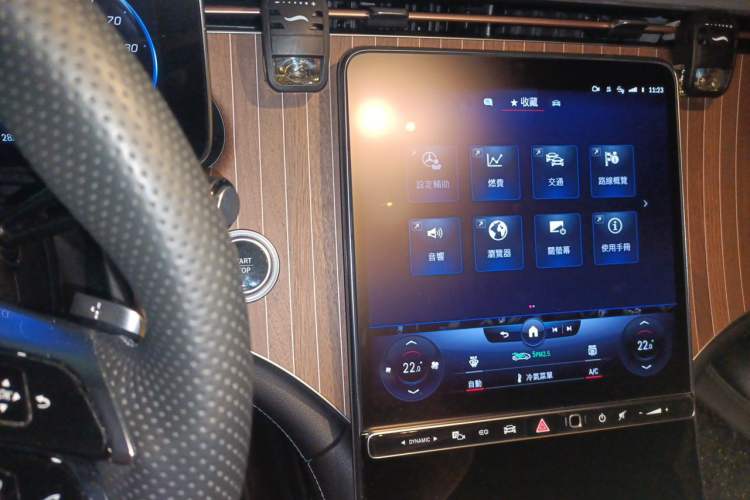 Used Mercedes-Benz EQE 2022 350 Luxury Edition Audio And AC Panel