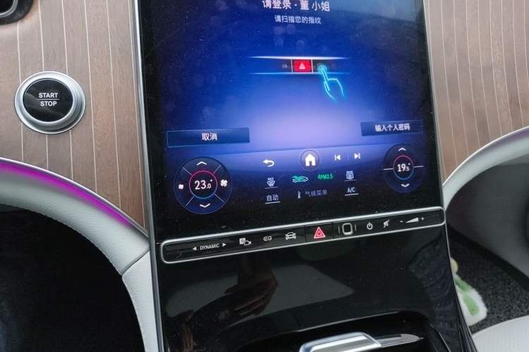 Used Mercedes-Benz EQE 2022 350 Luxury Edition Audio And AC Panel