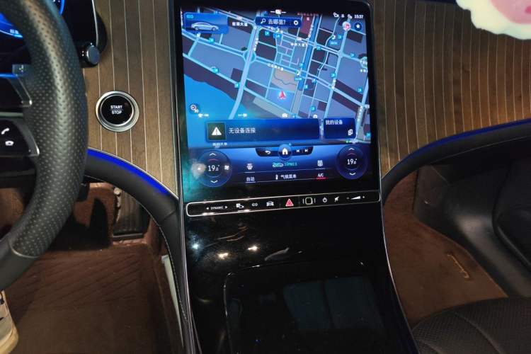 Used Mercedes-Benz EQE 2022 350 Luxury Edition Audio And AC Panel