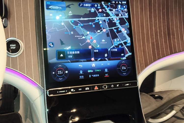 Used Mercedes-Benz EQE 2022 350 Luxury Edition Audio And AC Panel