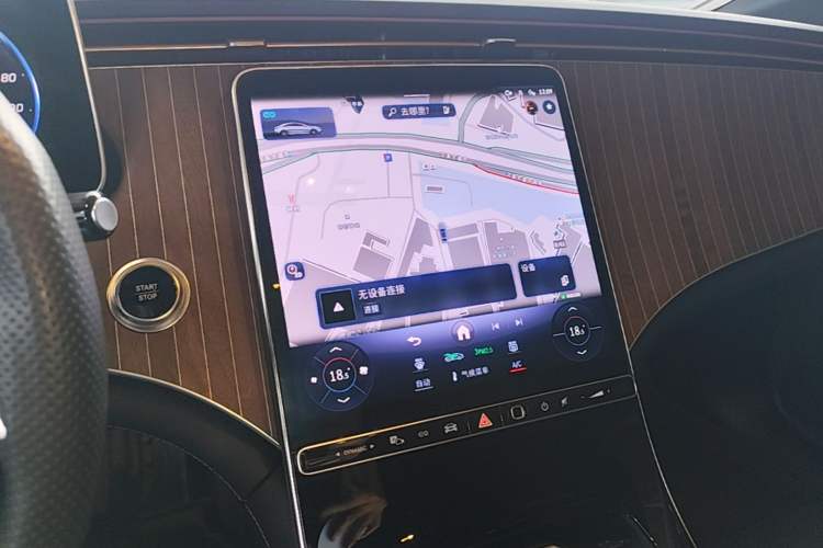 Used Mercedes-Benz EQE 2022 350 Pioneer Edition Audio And AC Panel