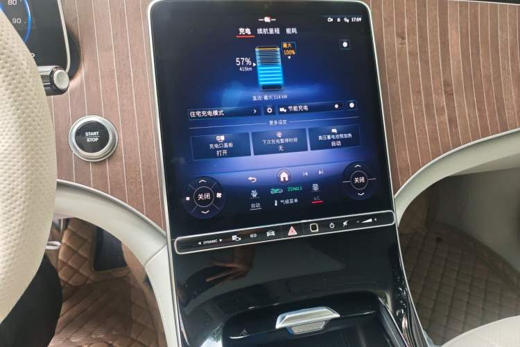 Used Mercedes-Benz EQE 2022 350 Pioneer Edition Audio And AC Panel