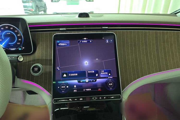 Used Mercedes-Benz EQE 2022 350 Pioneer Edition Audio And AC Panel
