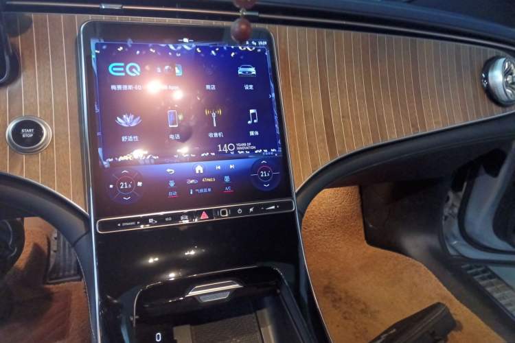 Used Mercedes-Benz EQE 2022 350 Pioneer Edition Audio And AC Panel