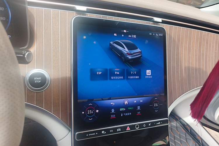 Used Mercedes-Benz EQE 2022 350 Pioneer Edition Audio And AC Panel