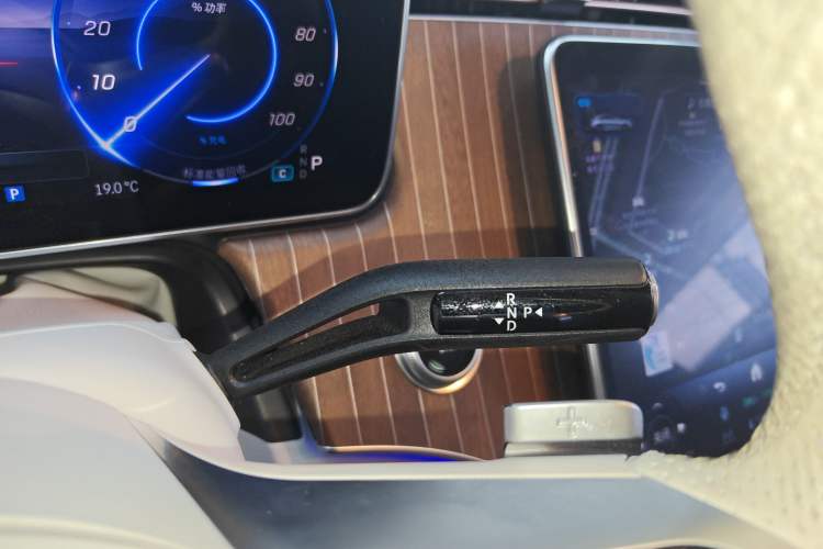 Used Mercedes-Benz EQE 2022 350 Luxury Edition Gear Lever