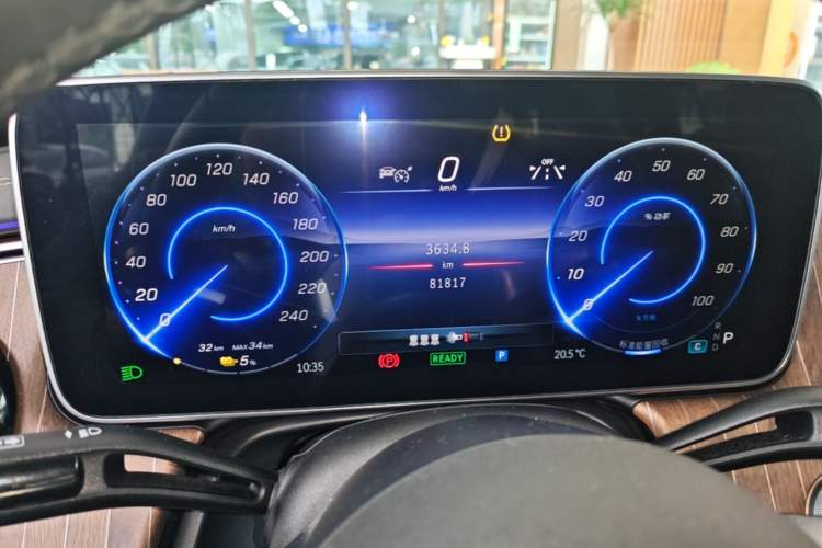 Used Mercedes-Benz EQE 2022 350 Pioneer Edition Instrument Cluster