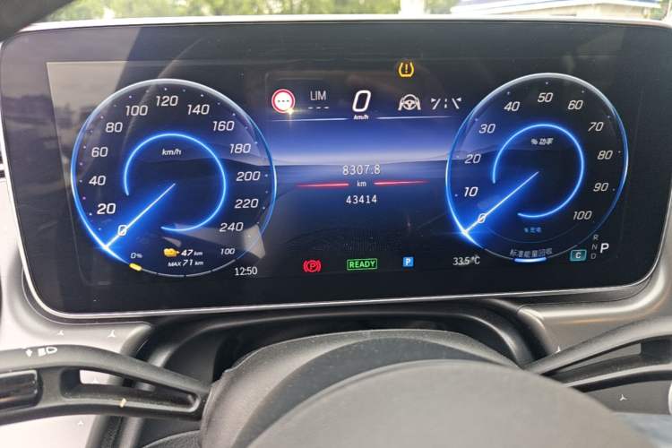 Used Mercedes-Benz EQE 2022 350 First Edition Special Version Instrument Cluster