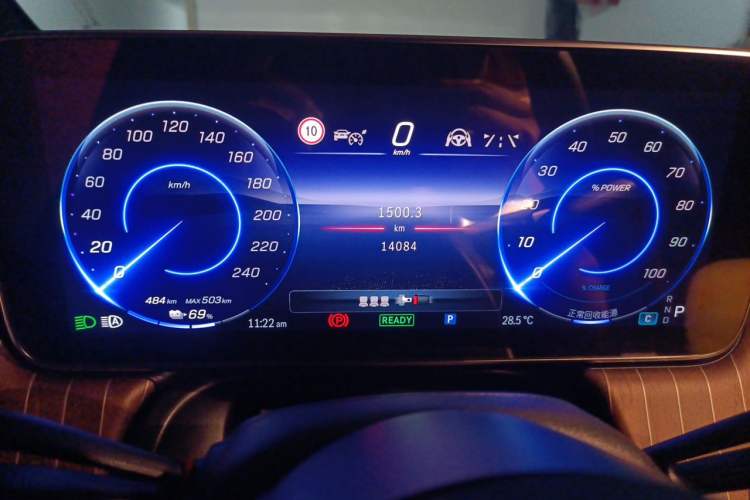 Used Mercedes-Benz EQE 2022 350 Luxury Edition Instrument Cluster