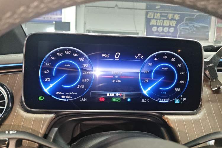 Used Mercedes-Benz EQE 2022 350 Pioneer Edition Instrument Cluster