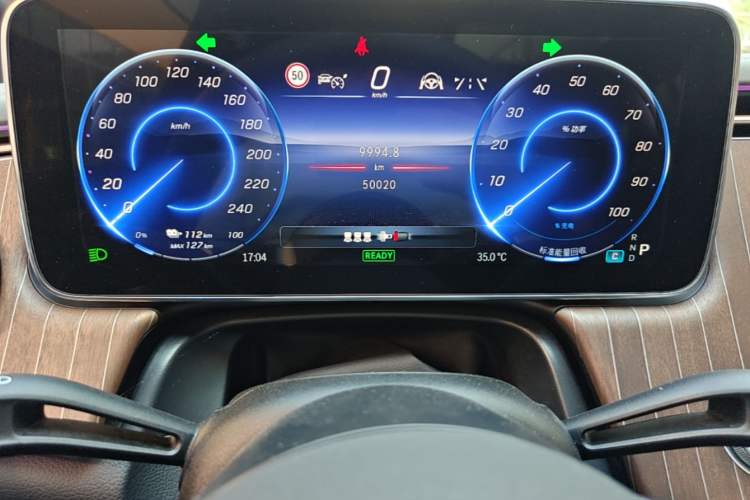 Used Mercedes-Benz EQE 2022 350 Luxury Edition Instrument Cluster