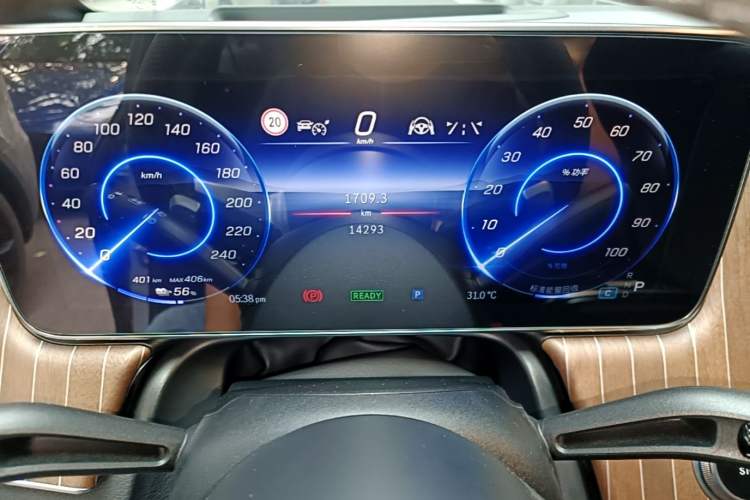 Used Mercedes-Benz EQE 2022 350 Luxury Edition Instrument Cluster