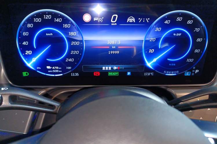 Used Mercedes-Benz EQE 2022 350 First Edition Special Version Instrument Cluster