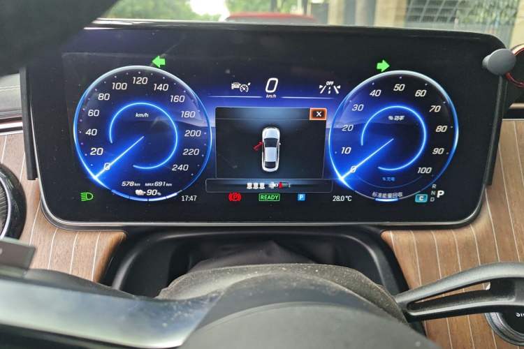 Used Mercedes-Benz EQE 2022 350 Pioneer Edition Instrument Cluster