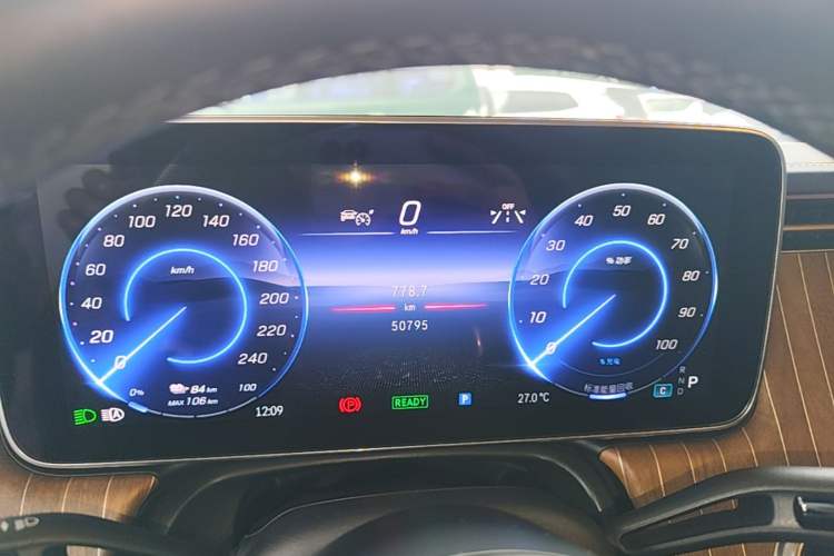 Used Mercedes-Benz EQE 2022 350 Pioneer Edition Instrument Cluster