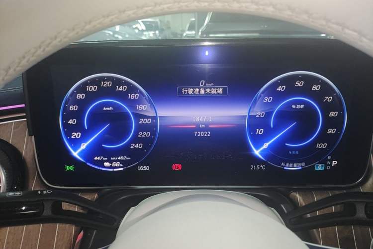 Used Mercedes-Benz EQE 2022 350 Pioneer Edition Instrument Cluster