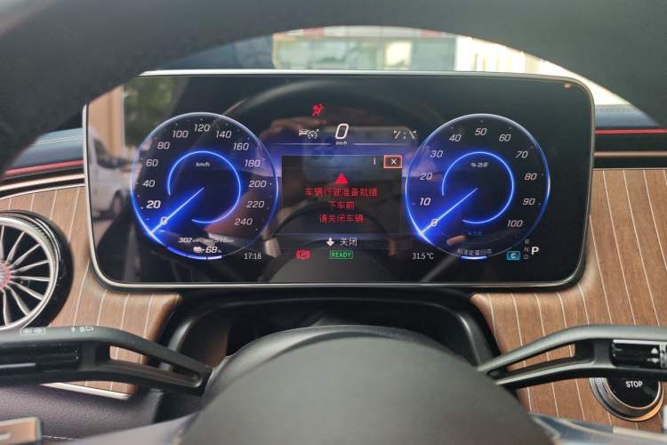Used Mercedes-Benz EQE 2022 350 Pioneer Edition Instrument Cluster