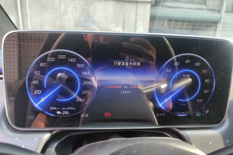 Used Mercedes-Benz EQE 2022 350 First Edition Special Version Instrument Cluster