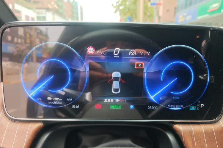 Used Mercedes-Benz EQE 2022 350 Luxury Edition Instrument Cluster