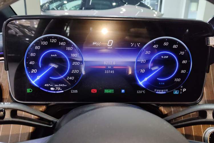 Used Mercedes-Benz EQE 2022 350 Pioneer Edition Instrument Cluster