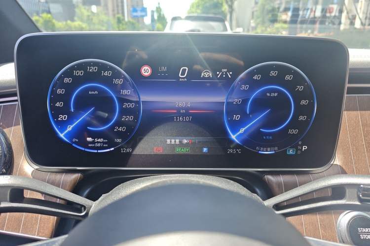 Used Mercedes-Benz EQE 2022 350 Luxury Edition Instrument Cluster