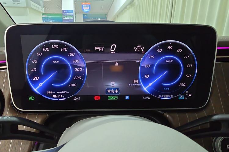 Used Mercedes-Benz EQE 2022 350 Pioneer Edition Instrument Cluster