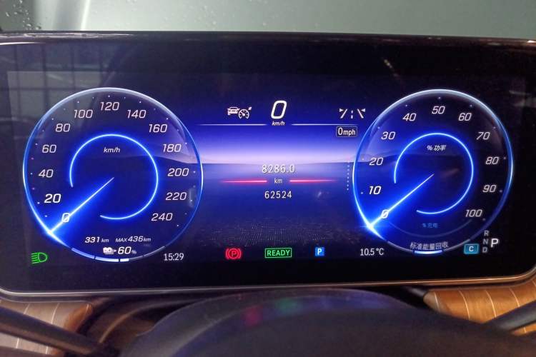 Used Mercedes-Benz EQE 2022 350 Pioneer Edition Instrument Cluster