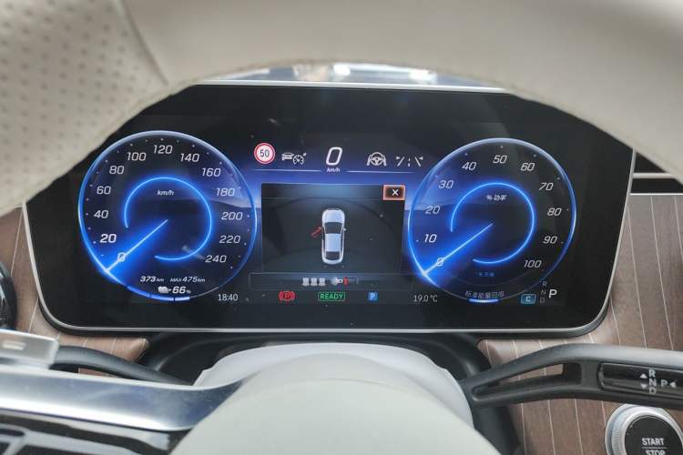 Used Mercedes-Benz EQE 2022 350 Luxury Edition Instrument Cluster