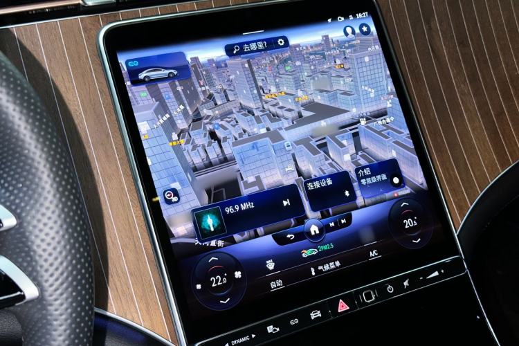 Used Mercedes-Benz EQE 2022 350 Luxury Edition Interior 3