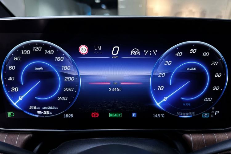 Used Mercedes-Benz EQE 2022 350 Luxury Edition Interior 4