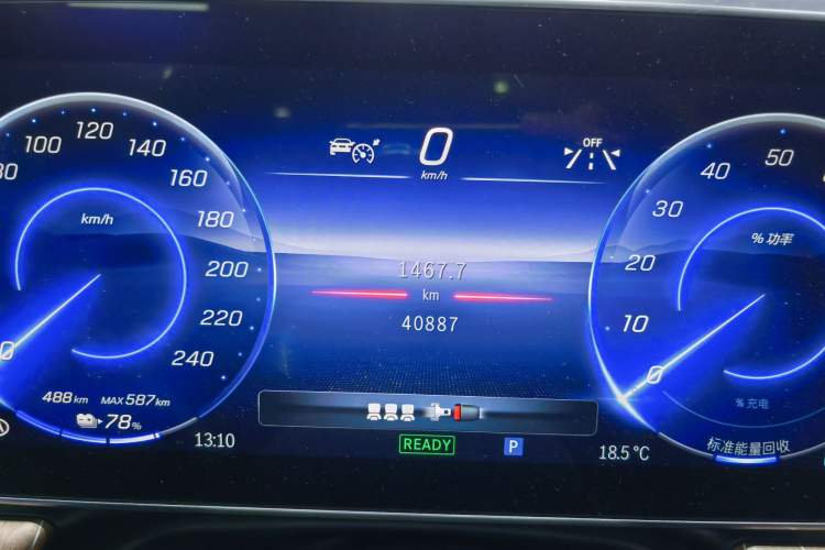 Used Mercedes-Benz EQE 2022 350 Pioneer Edition Interior 6