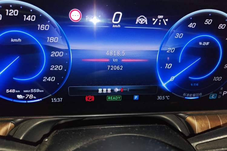 Used Mercedes-Benz EQE 2022 350 Luxury Edition Odometer Close Up