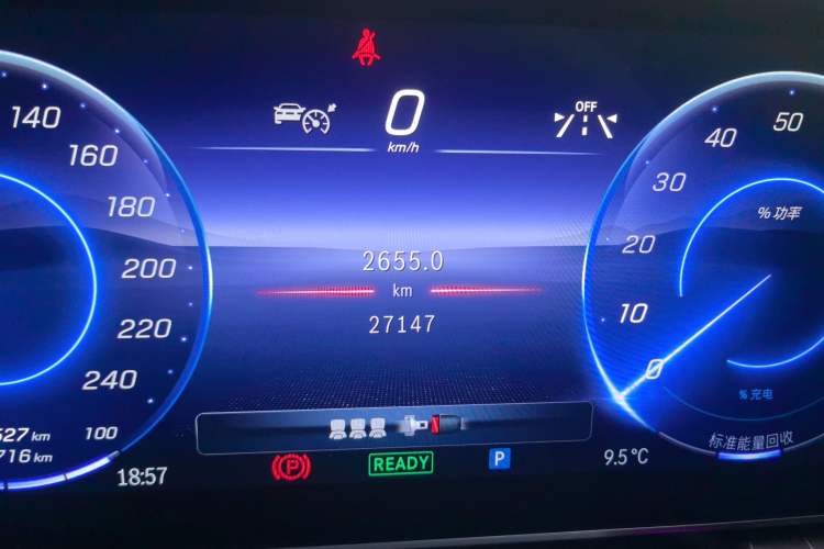 Used Mercedes-Benz EQE 2022 350 Pioneer Edition Odometer Close Up