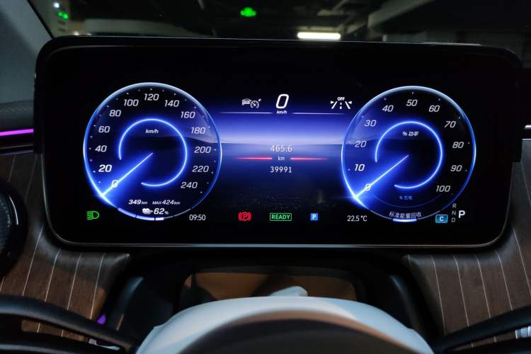 Used Mercedes-Benz EQE 2022 350 Pioneer Edition Odometer Close Up