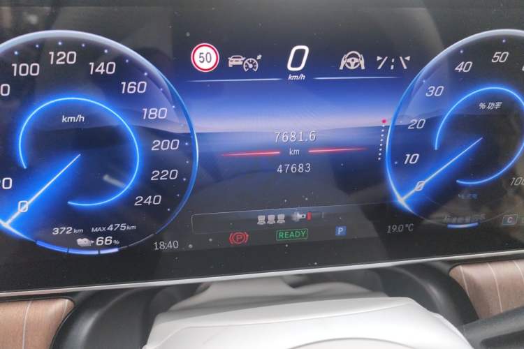 Used Mercedes-Benz EQE 2022 350 Luxury Edition Odometer Close Up